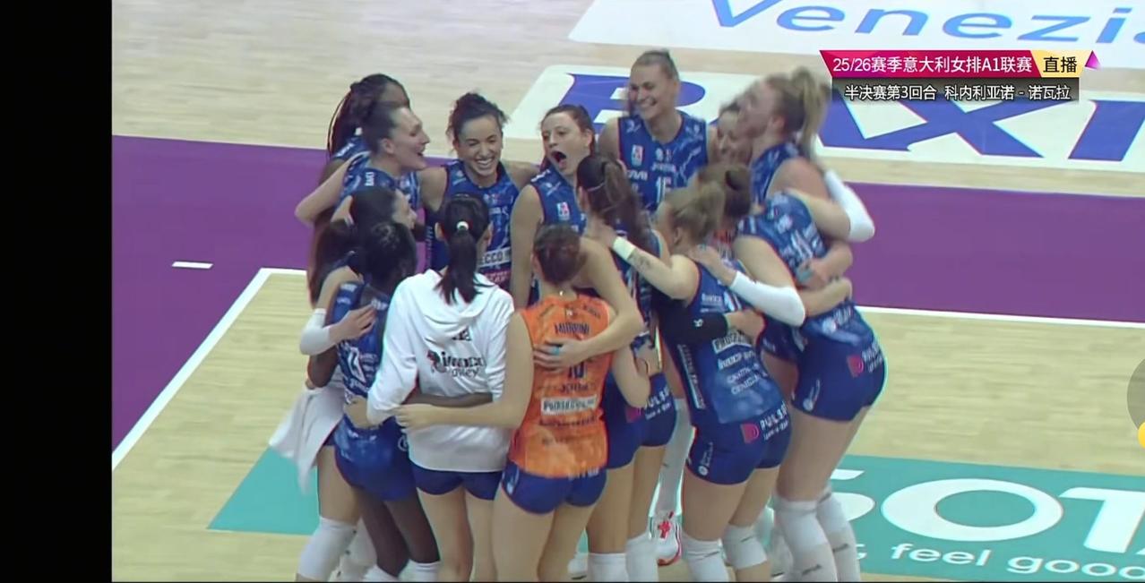在今天凌晨结束的2025-2026赛季意甲女排联赛半决赛第三回合的一场比赛中，朱