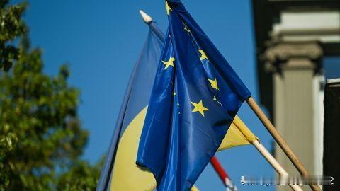 欧盟认为乌克兰要到2027年加入欧盟？据媒体报道，乌克兰在2027年前加入