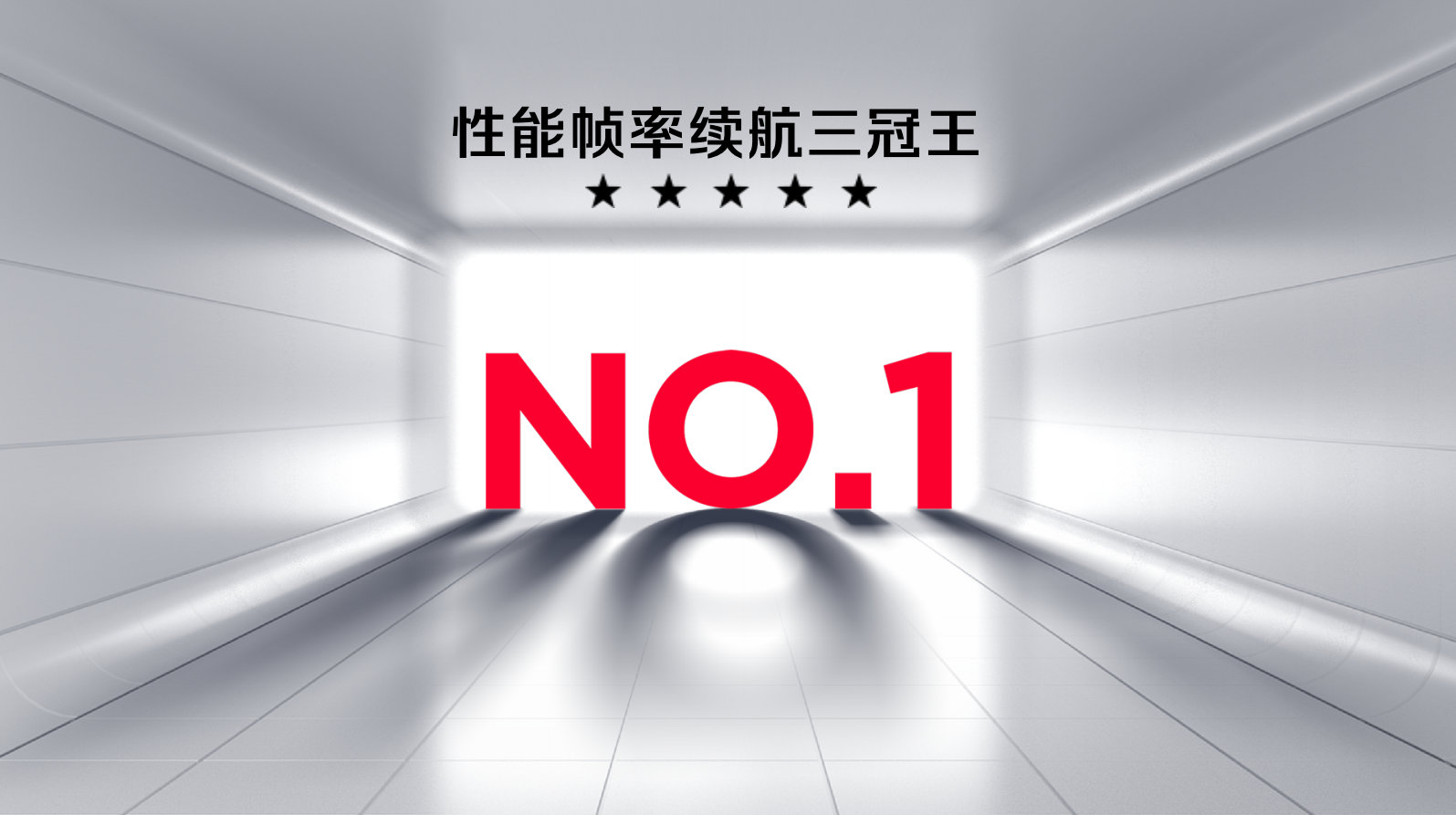 手游玩家玩家现在吃得也太好了，红魔11Pro系列直接把游戏体验拉满到“主机级别