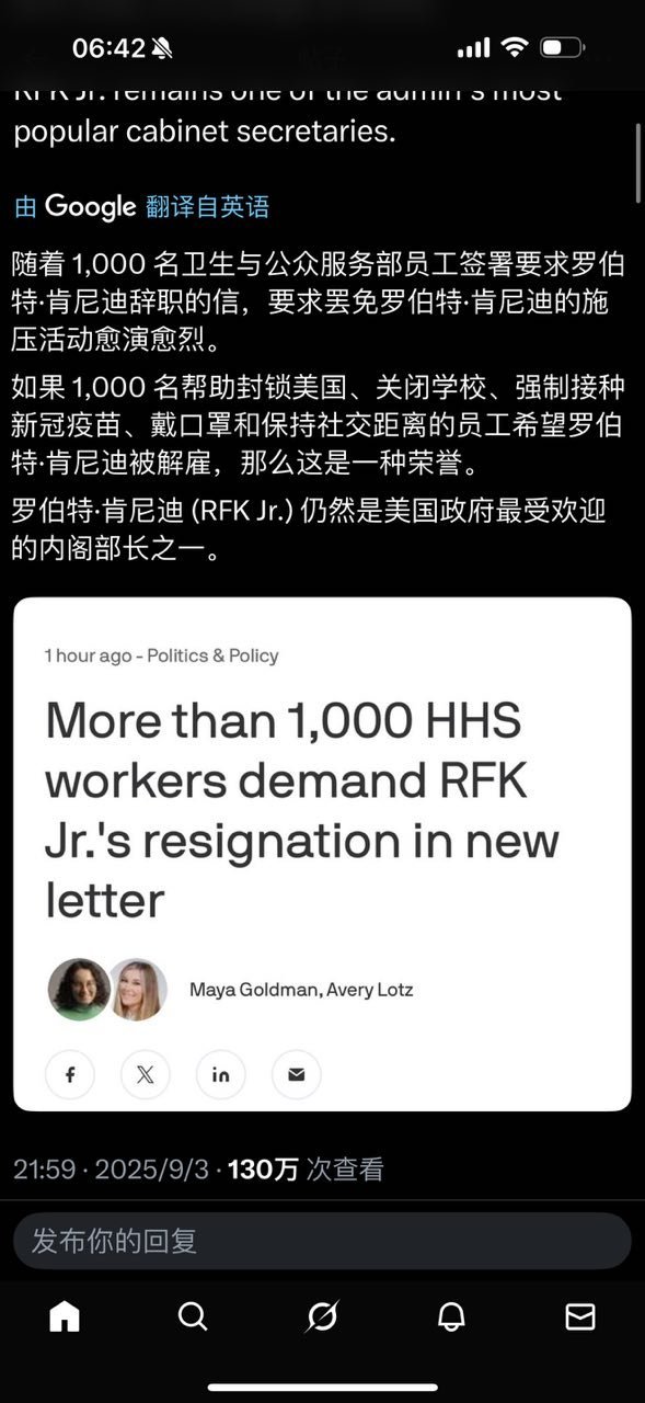 分享图片​​​