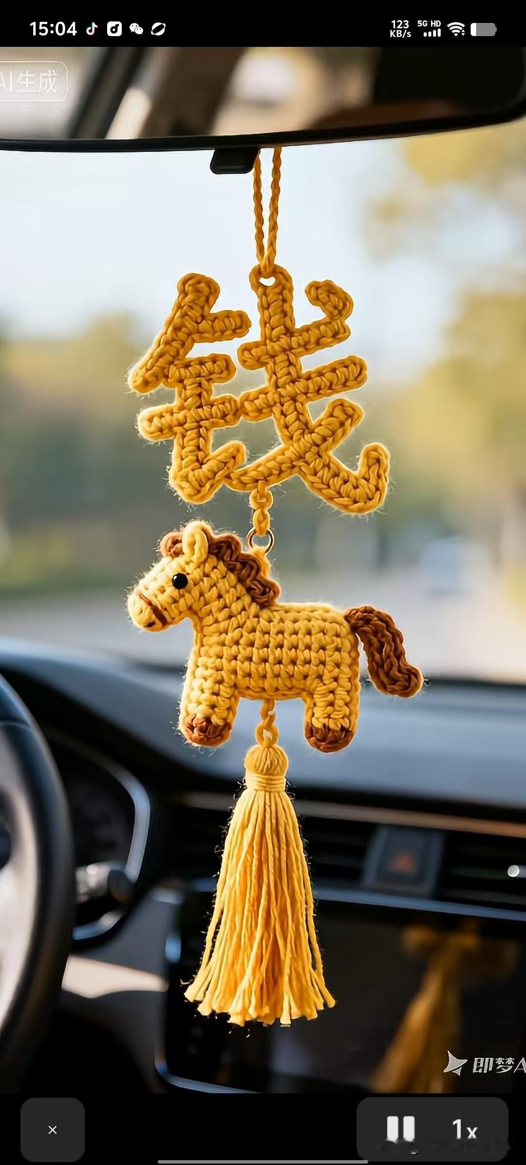 女人这辈子，终究要靠自己人生如旷野，女性的征途从来都不是预设的轨道。有人曾