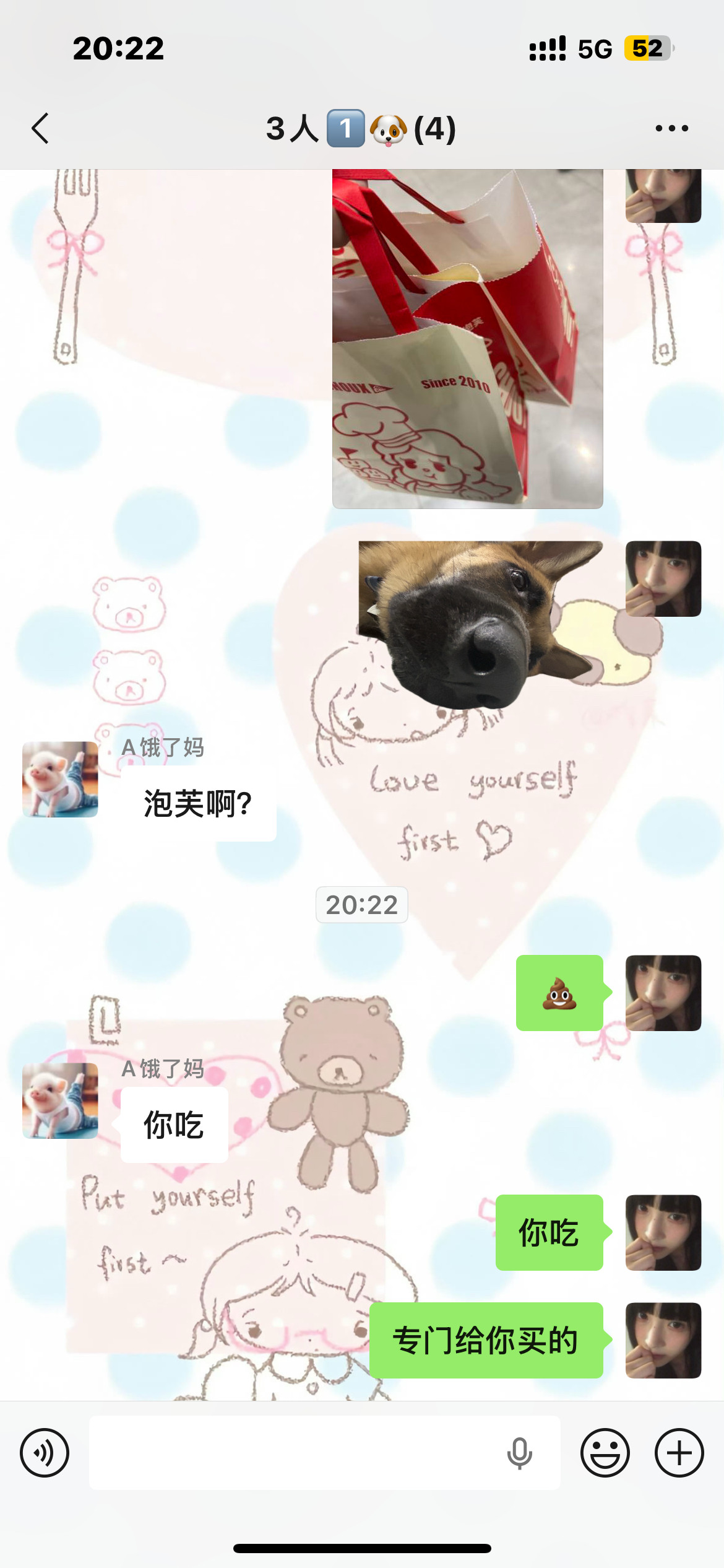 我妈到底什么时候可以逃离原生家庭