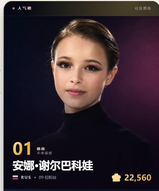 我千这花真吓人滑丝爱你啊