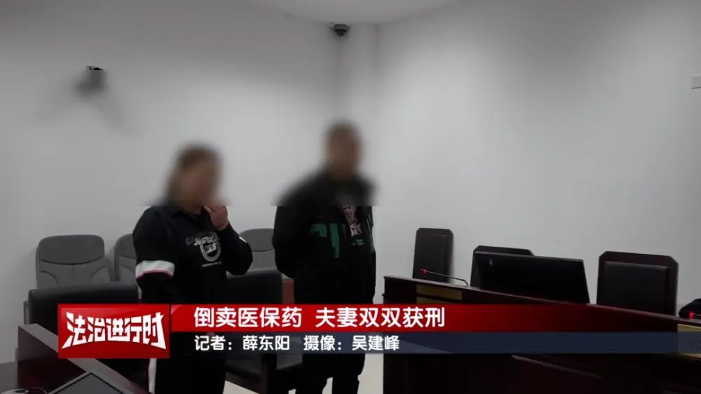 7月1日起, 购药少了这个步骤, 无法结算医保!