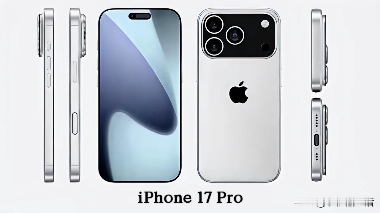 曝苹果iPhone17标准版不支持自适应刷新率近日，有数码博主再次爆料了苹果