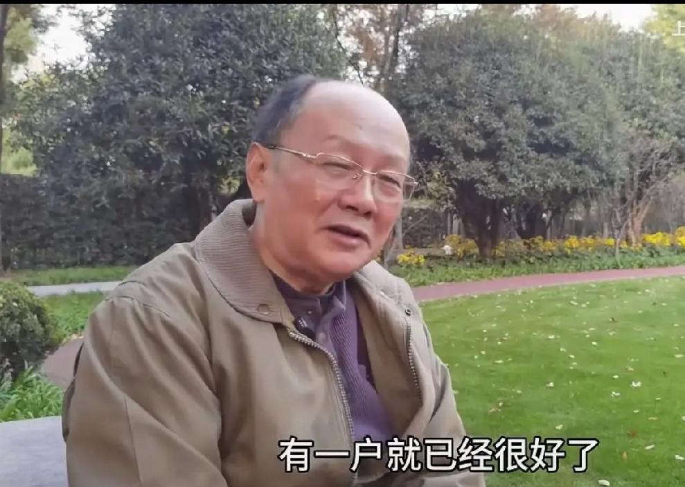 上海爷叔认为:上海人并不是人们想象的那么富有！富的人肯定有，经过动拆迁，而且是时
