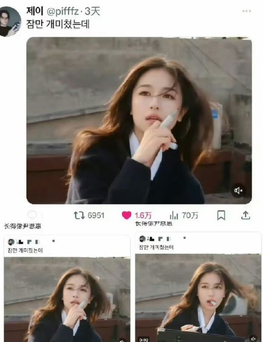 日韩审美的差异化，李兰迪在韩国受欢迎，而日本人却更喜欢田曦薇。