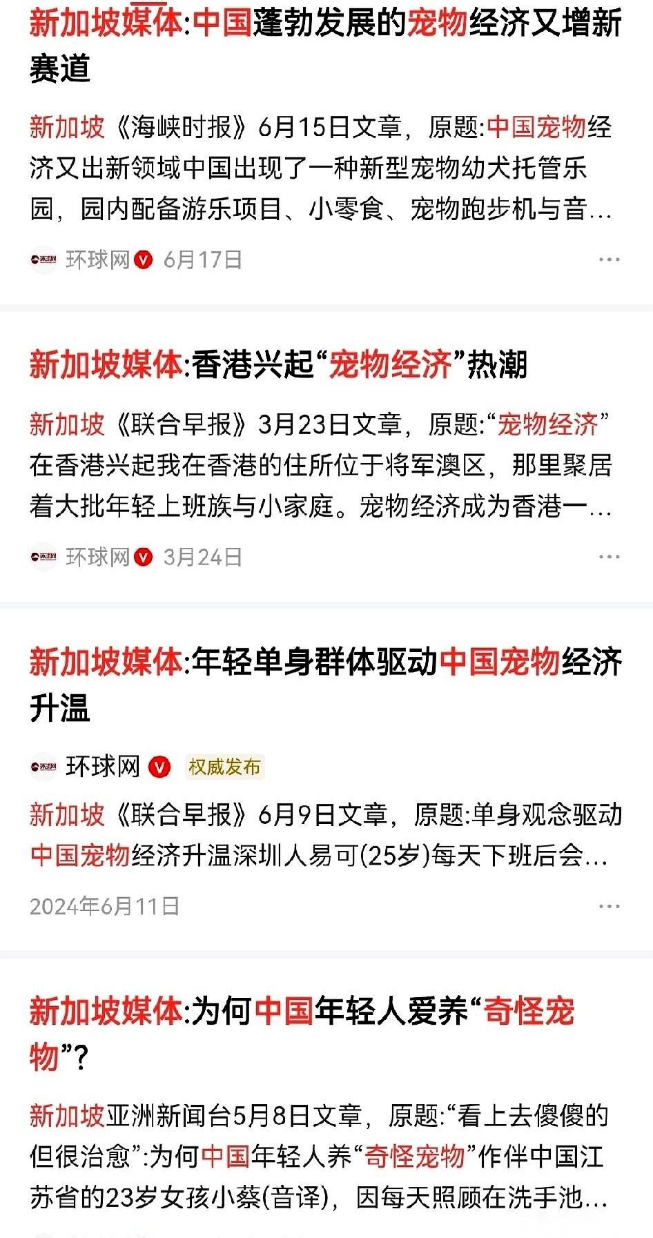 狗在上海听着现场钢琴弹奏跑跑步机，开店没几天就攒了200多个VIP。你没听错，
