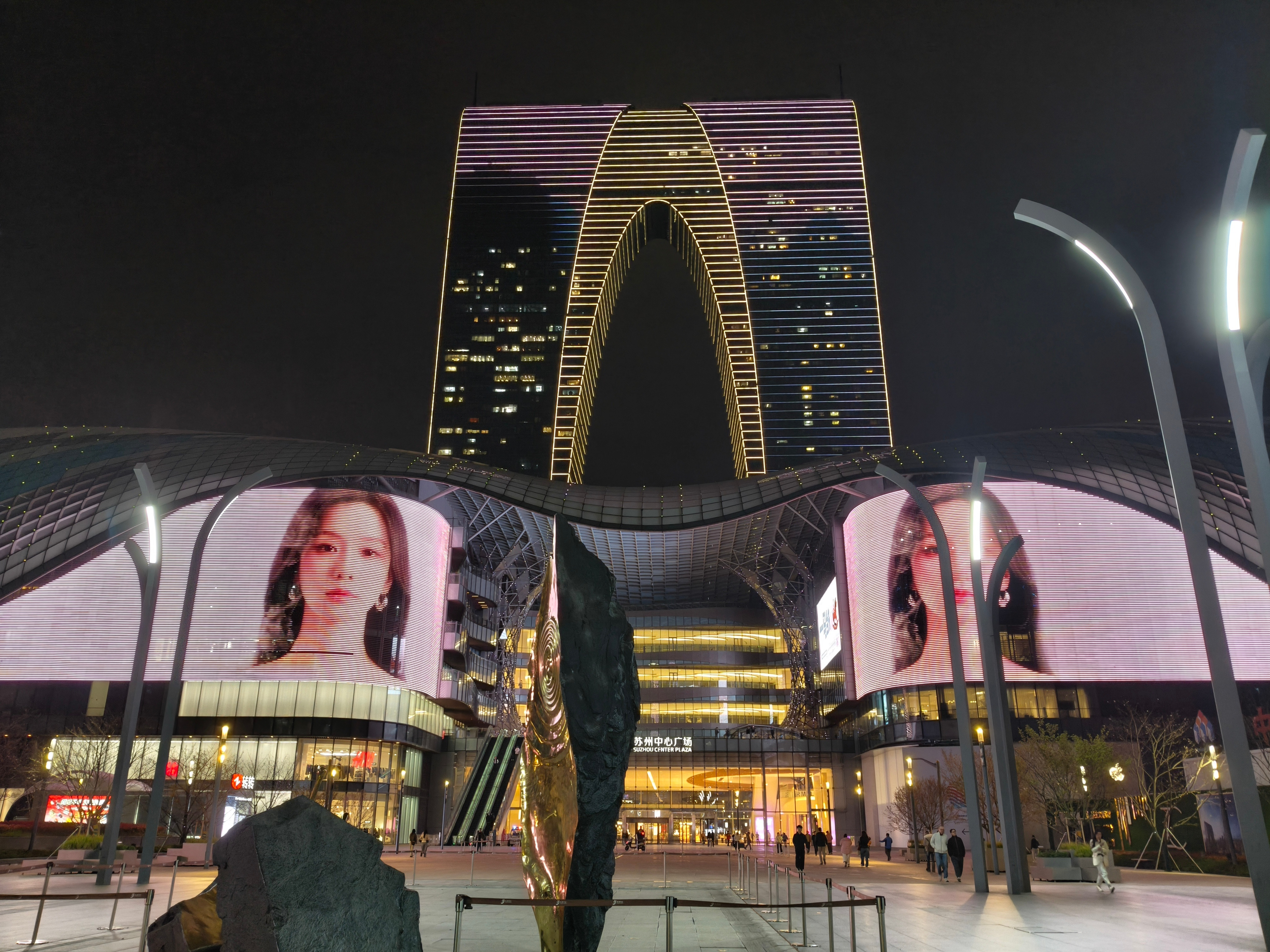 哇！苏州也出现了一个刘诗诗痛楼！