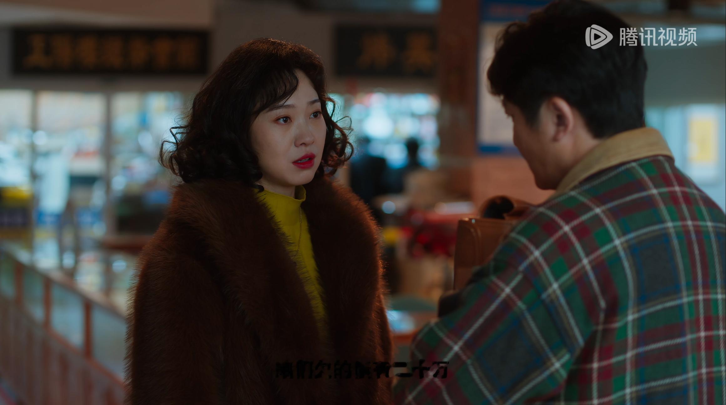 老舅有点高开低走了后面有点太悬浮了老舅太倒霉嫂子太神性所以直接把她给一刀切没了