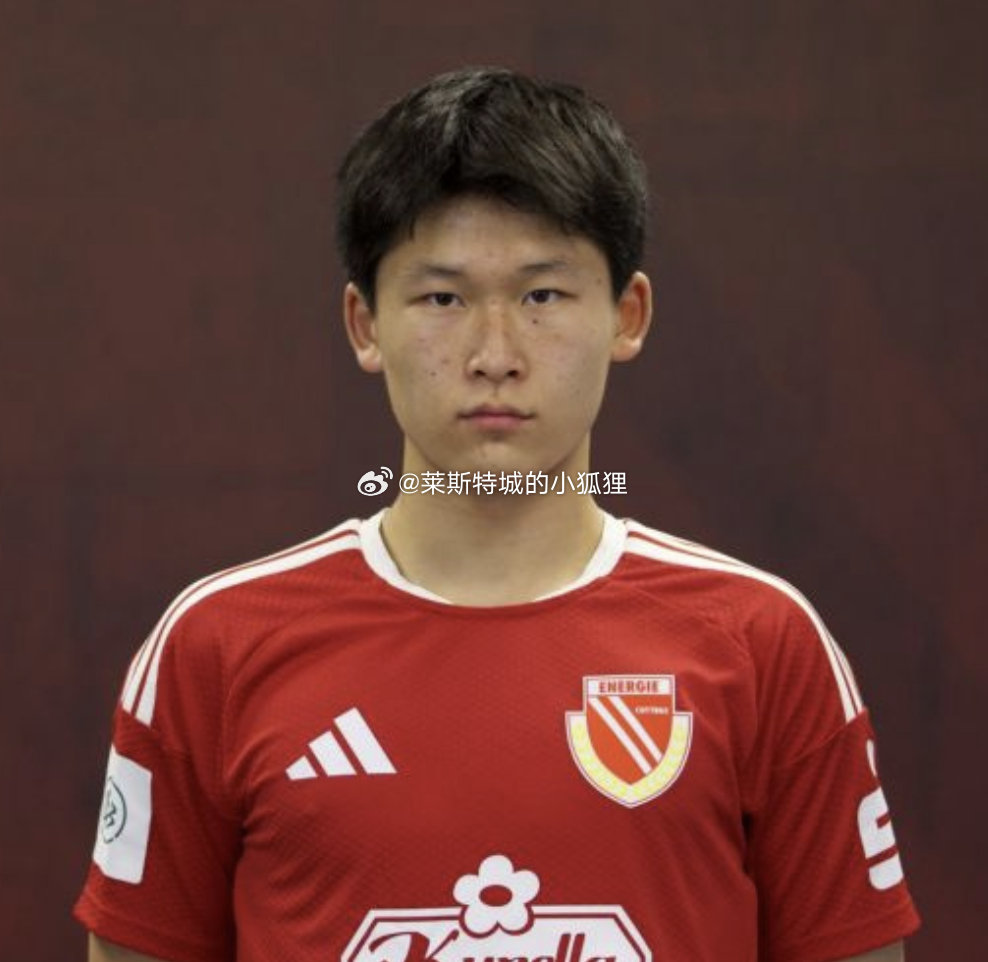德国U19全国联赛科特布斯2-1战胜柏林赫塔中国球员姜景祺替补未出场#国足##留洋球员动态#​​​​