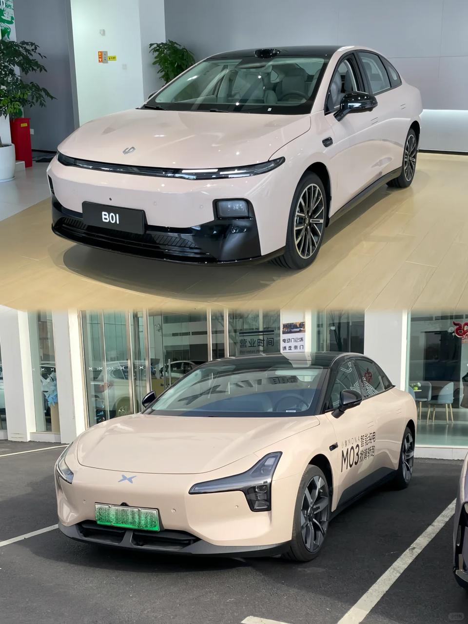 最近实地探店体验了零跑B01和小鹏MONAM03，说下我的感受。先聊外观：我