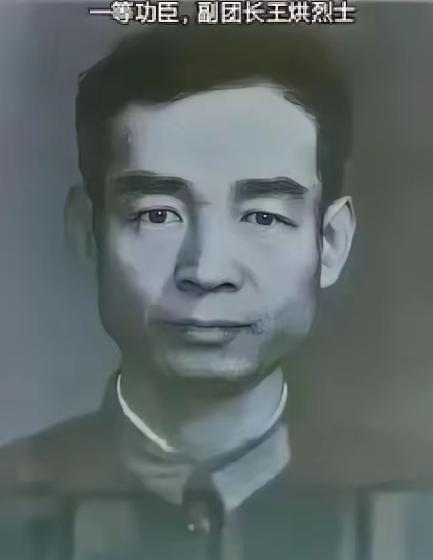 1979年，我军攻克高平后，部队在附近树林中发现12具烈士遗体，他们被绑在树上，