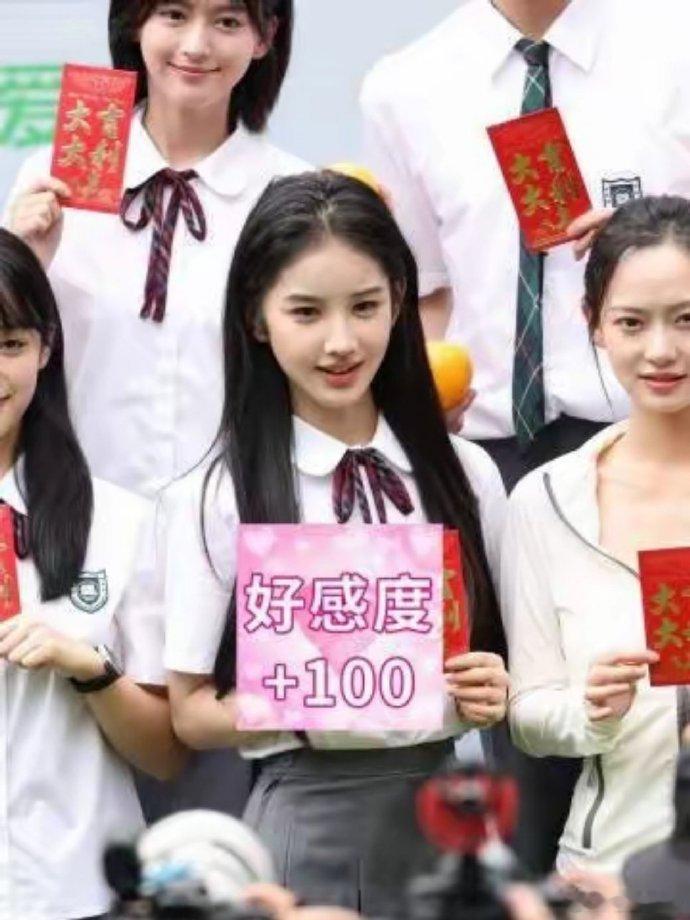 女配感觉艳压了，难怪被叫小刘亦菲