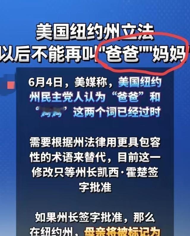 特朗普看着不靠谱，为什么还能稳坐高位？看完民主党的操作就懂了很多网友一直有个