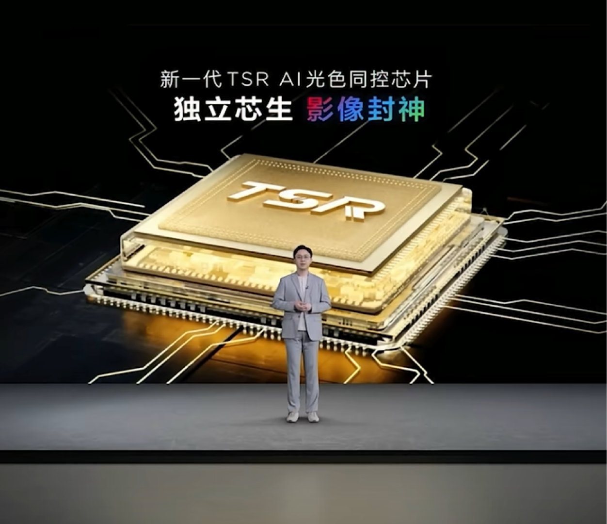 TCL电视直接干到9000nit！自己做屏幕的厂商就是猛[捂脸哭]miniLED