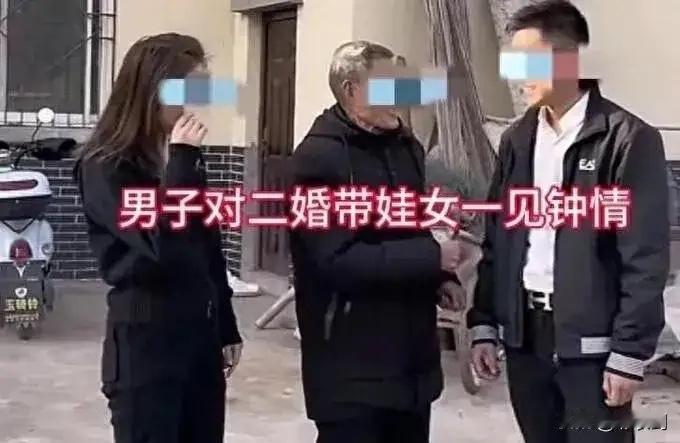 重庆31岁小伙被催婚，硬着头皮去相亲，听说对方是离异带娃的，本来想着走个过场应付