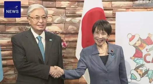 事情闹大了！日本天皇亲自出山，对中国的反击开始了，高市早苗憋出了一妙计！ 1