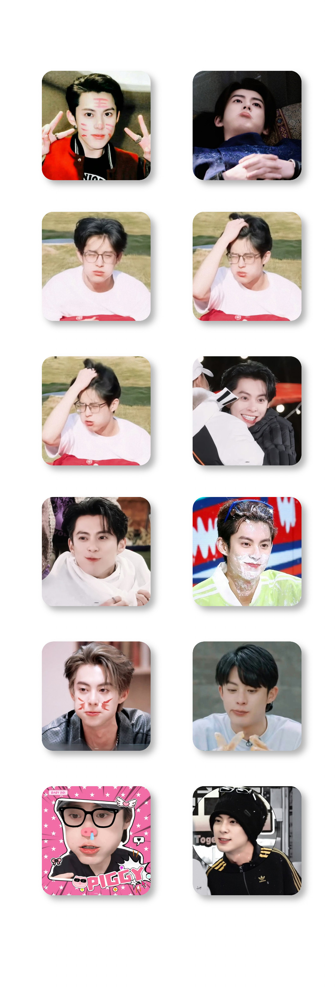 为啥不搞这种可爱的，很可爱很萌啊