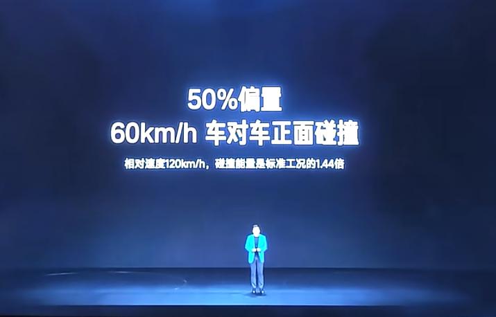 雷总又闹笑话了，这次是物理知识方面的笑话。他在新小米Su7发布会上。竟然说6