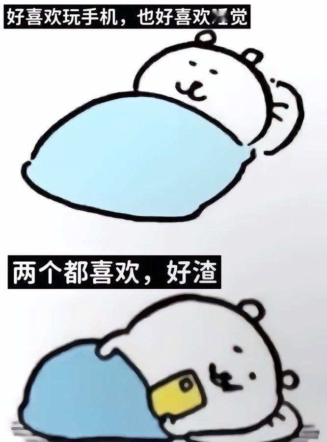 分享图片​​​