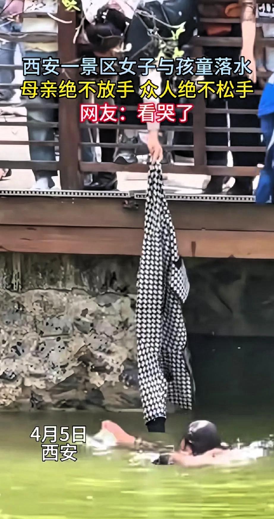 “看哭了”！西安这几天天气暖和，到处都是出来踏青游玩的人，谁也没想着，好好的假期