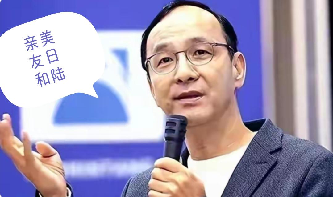 朱立伦，信不信由你！台独沈伯阳被大陆警方立案侦办。10月30日，朱