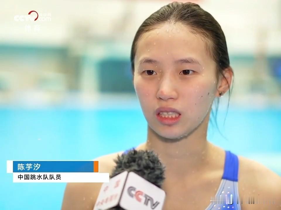 2月3日，央视网体育更新动态，并配文“奥运冠军归位，直面洛杉矶竞争”。视频中