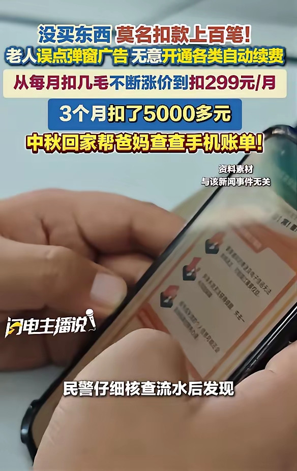 儿媳出轨被公公当场抓包，不揭发只提三个苛刻条件，通透还是拿捏？丈夫常年在外跑船，一年仅归家两次。留守