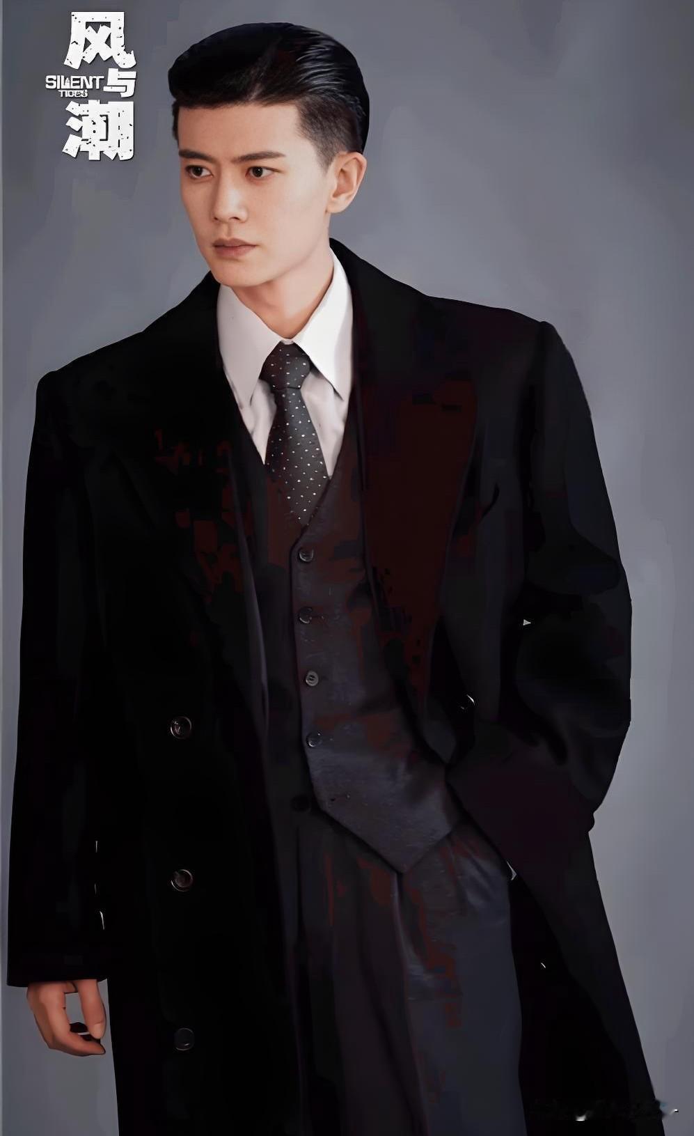 电视剧《风与潮》，最服的就是任嘉伦演的这个何贤了，不只是说他有商业头脑，