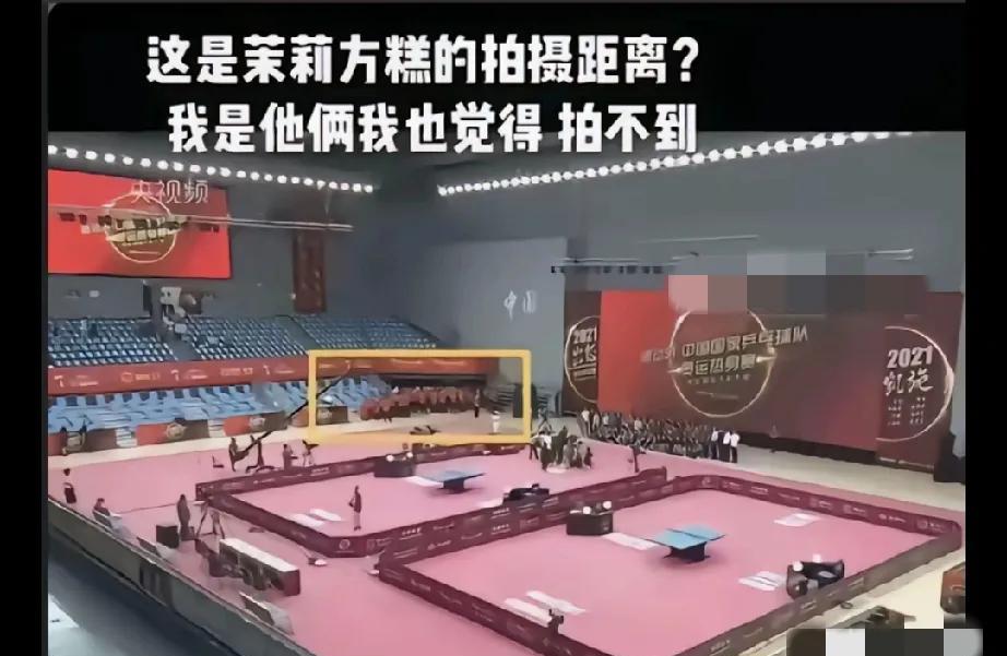 这距离至今无解[大笑]图一是茉莉方糕拍照的角度俩宝是不知道抗大炮站姐的威力[