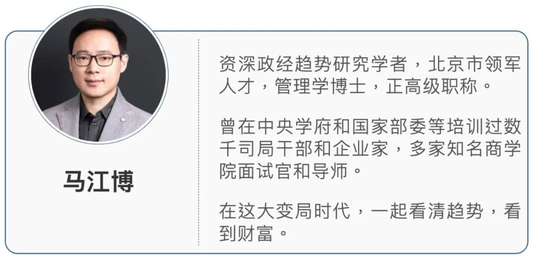 中央点名教师医生欠薪问题, 更大风暴来了