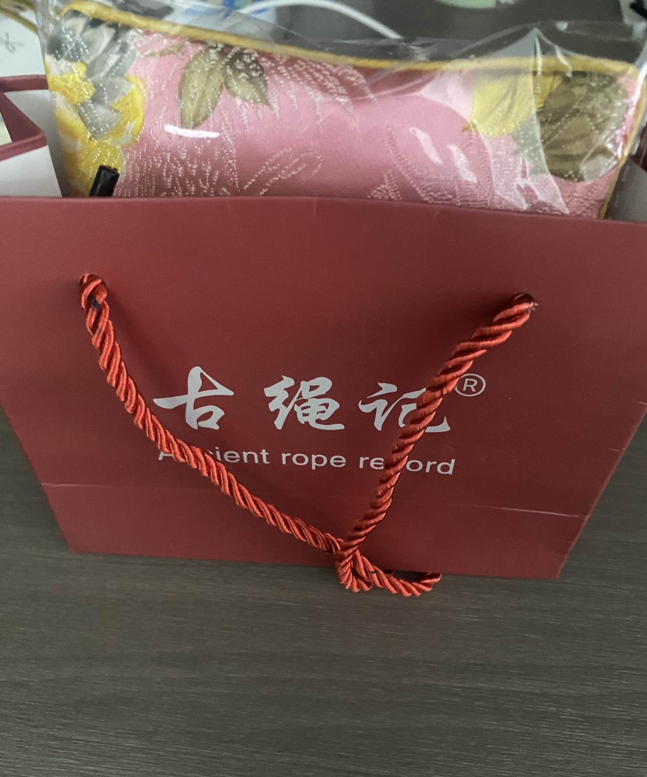 喂了几天的树，喂完了我又马不停蹄去儿子家了。婆婆已经打了很多次电话了，问我什时
