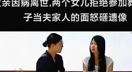 “太不要脸！”一男子和妻子结婚，妻子接连着生下两个女儿，男子重男轻女，对女儿十分