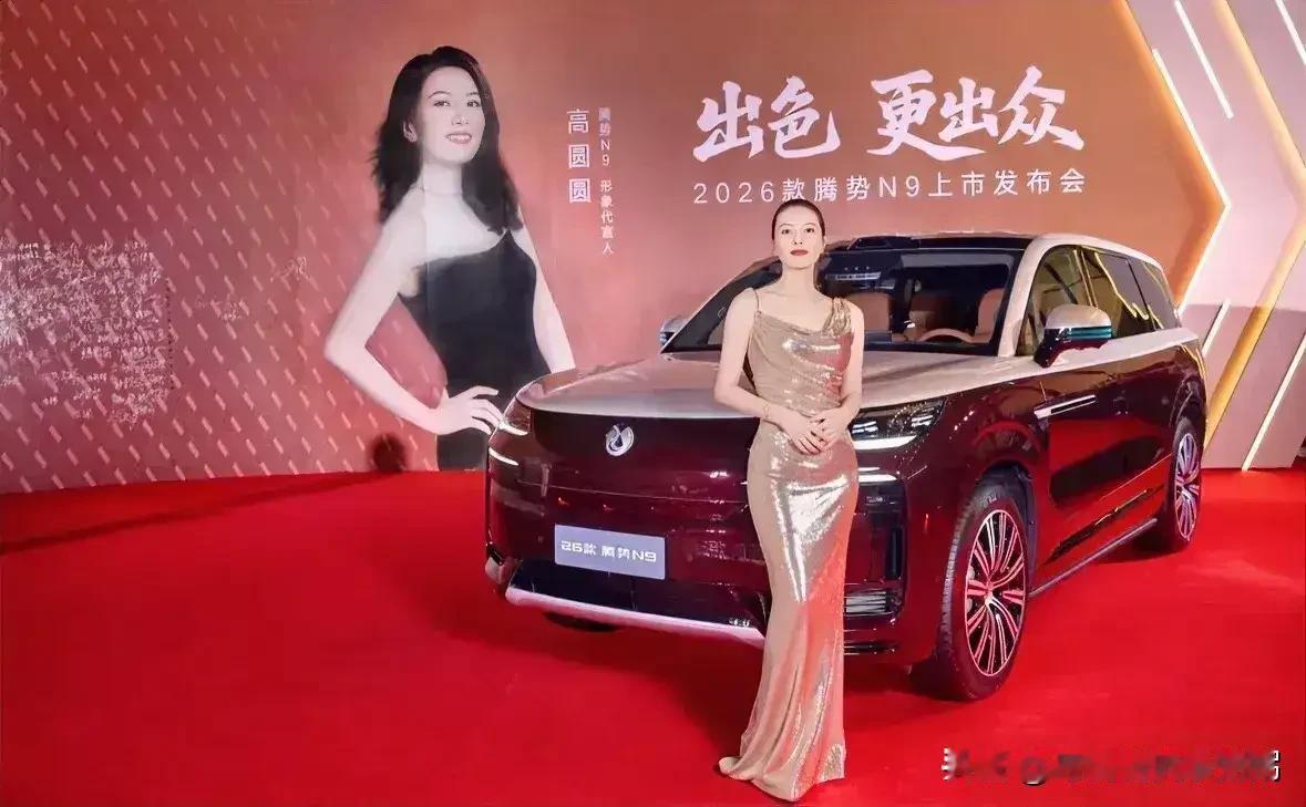 全球拥有汽车量最多的五个国家：第五名：德国，5290万辆第四名：俄罗斯，53