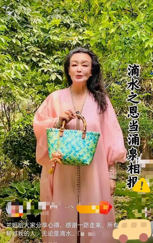 张兰彻底不提孙女了！看完汪希玥的社媒简介，你瞬间就懂了。祖孙之间悄然生分的细节，