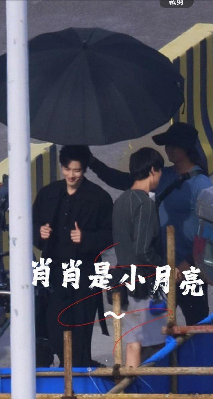 肖战十日终焉比赞路透肖战十日终焉点赞路透肖战十日终焉点赞路透