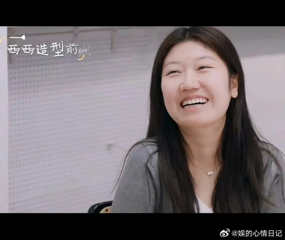 赵露思给素人化的妆，咋样？在节目里化的