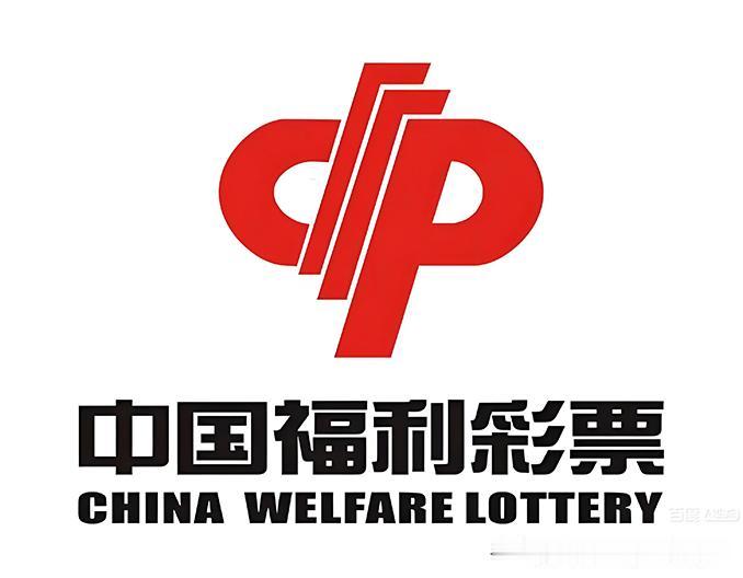 143期断组号943-167-0258，金胆5必须盯死！兄弟们，又见面了。我