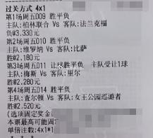赚钱只是生命中的一部分，并非生命中的一切，所以实现生活的价值、生命的意义，并非只