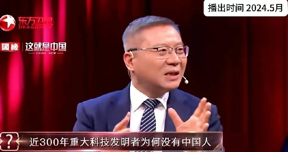 见证中国工程学的崛起！2025年1月ESI学科排名发布，工程学领域全球有2662