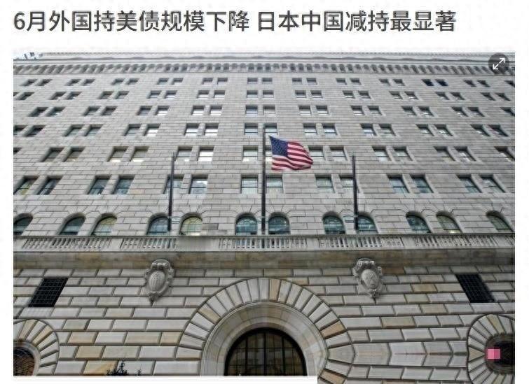 化债？直白点说不就是赖账吗？这下全明白了。有个数字放在一起看，比争论“赖账”两