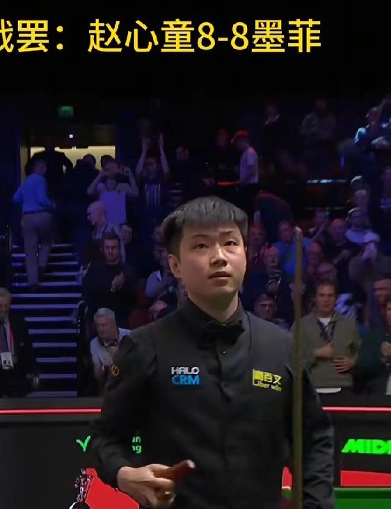 早晨睁开眼看到赵心童好消息！8:8追平墨菲！本以为要输了，凌晨又熬夜没看，第一阶