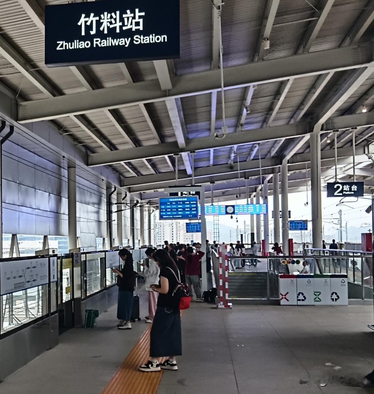 广州这座城轨站调整后，搭乘城轨变得更难了！错过一趟车，最多要等80分钟！广佛