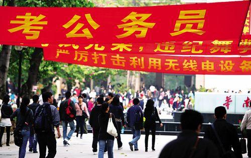 体制内退休福利好，月入过万不难懂，考公热潮有原因。很多人好奇，为何体制内退休