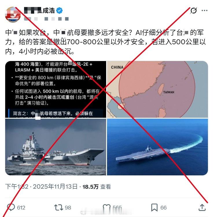 哥们，你别逗我笑了！