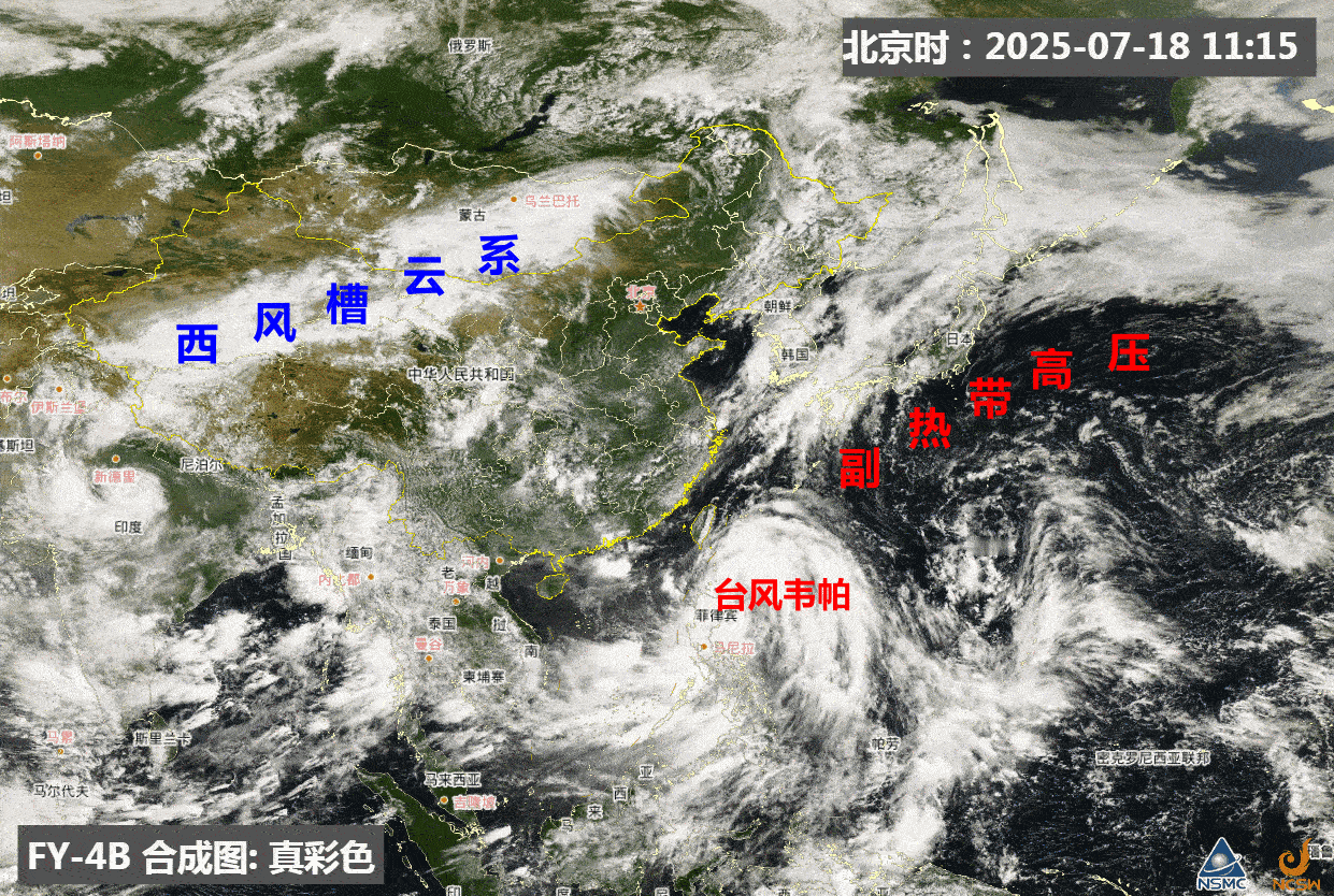 台风韦帕这个台风周末登陆我国华南是铁定的，但登陆地点和时间段，还有变数，因为