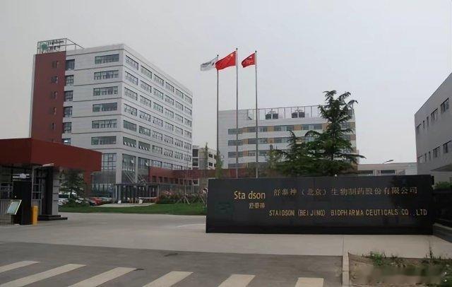 爆了！创新药“第一牛股”横空出世，300204，股民人均至少赚40万！近期，A股