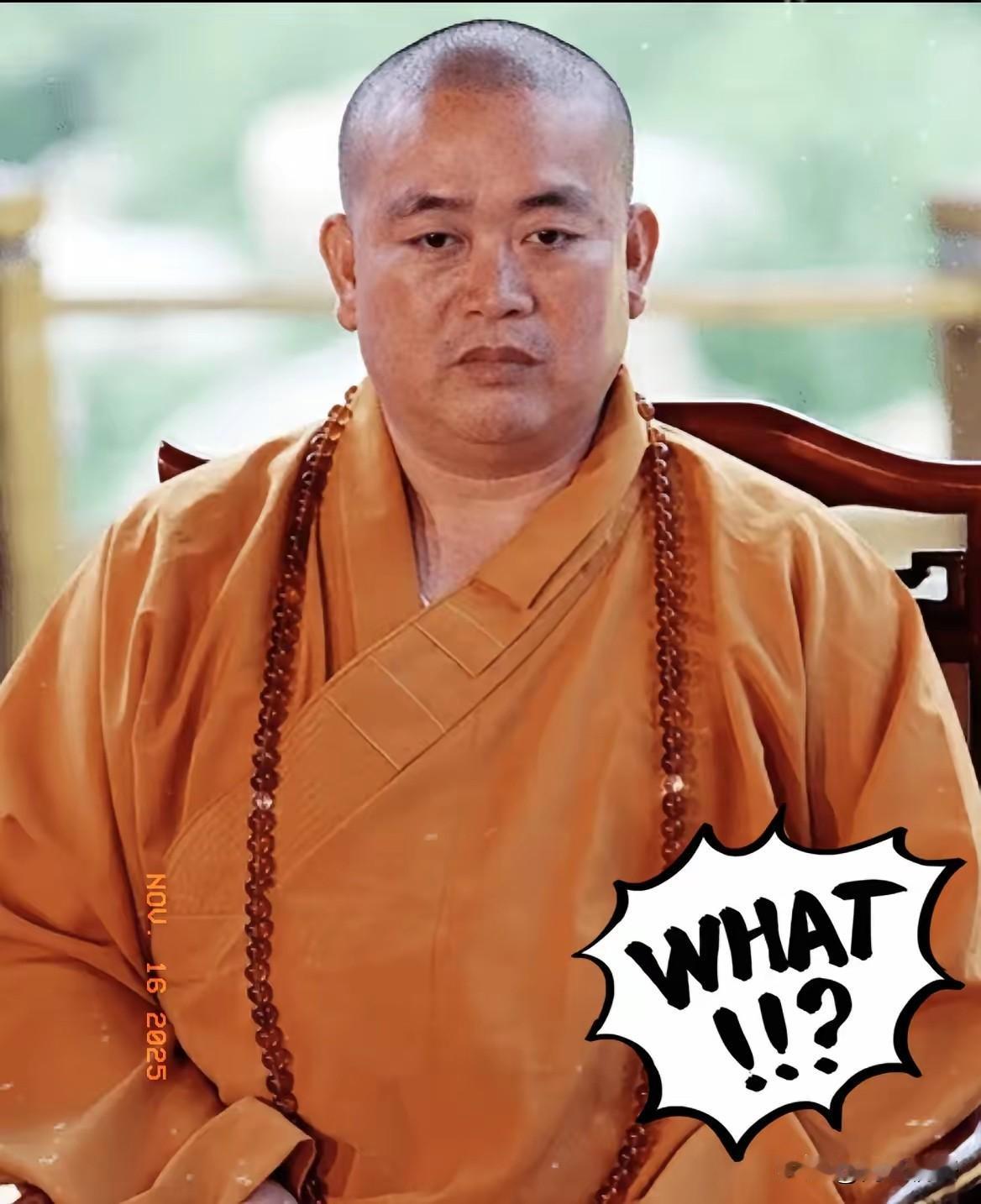 释永信被正式批准逮捕了！少林寺的传奇神话人物没了。最终的结果来了，2025年