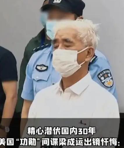 你能想象吗？一个被美方派驻国内藏了好些年的特务头目，竟然是个整天乐呵呵、仗义到街